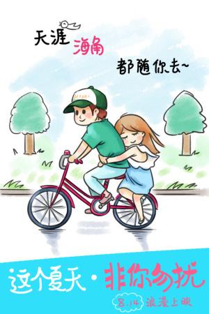 做个精仿威斯敏斯特学院文凭毕业证